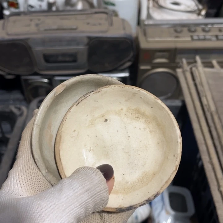 艺***辉瓷片孤品微瑕看好下单