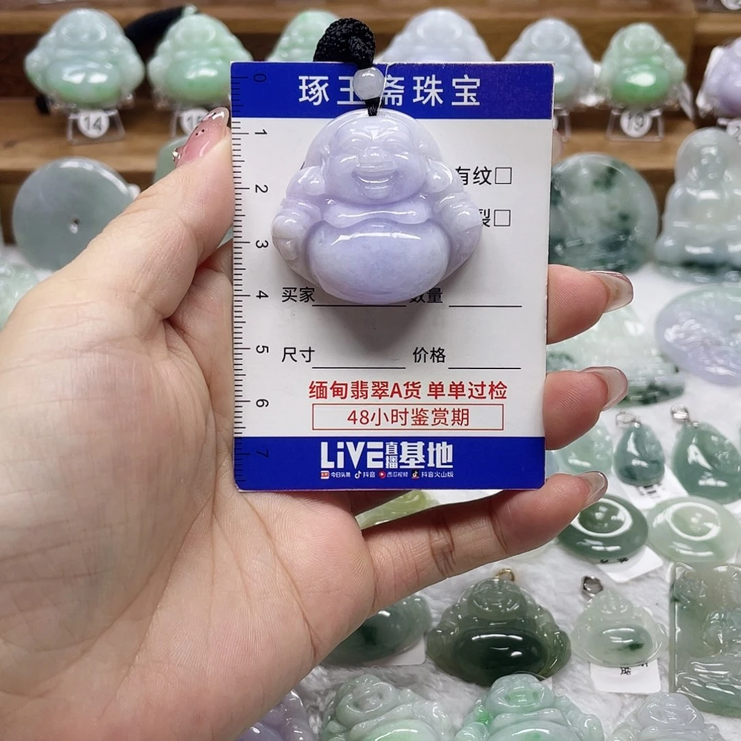 颈饰未镶嵌翡翠大**！佛公