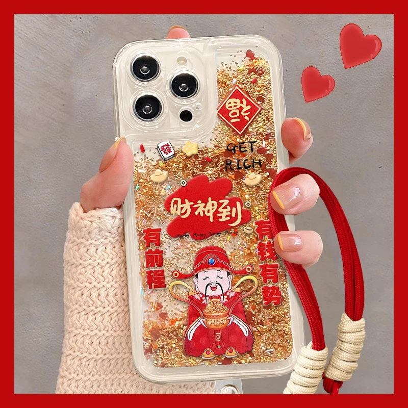 财神到挂绳适用苹果16pro流沙手机壳15透明新年防摔14喜庆13/12女
