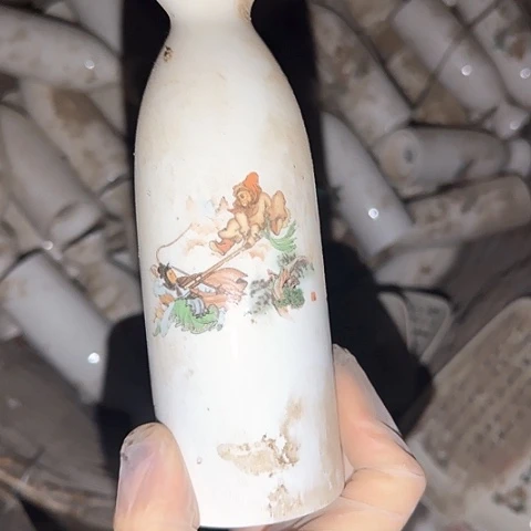 瓷片国营厂库存微瑕