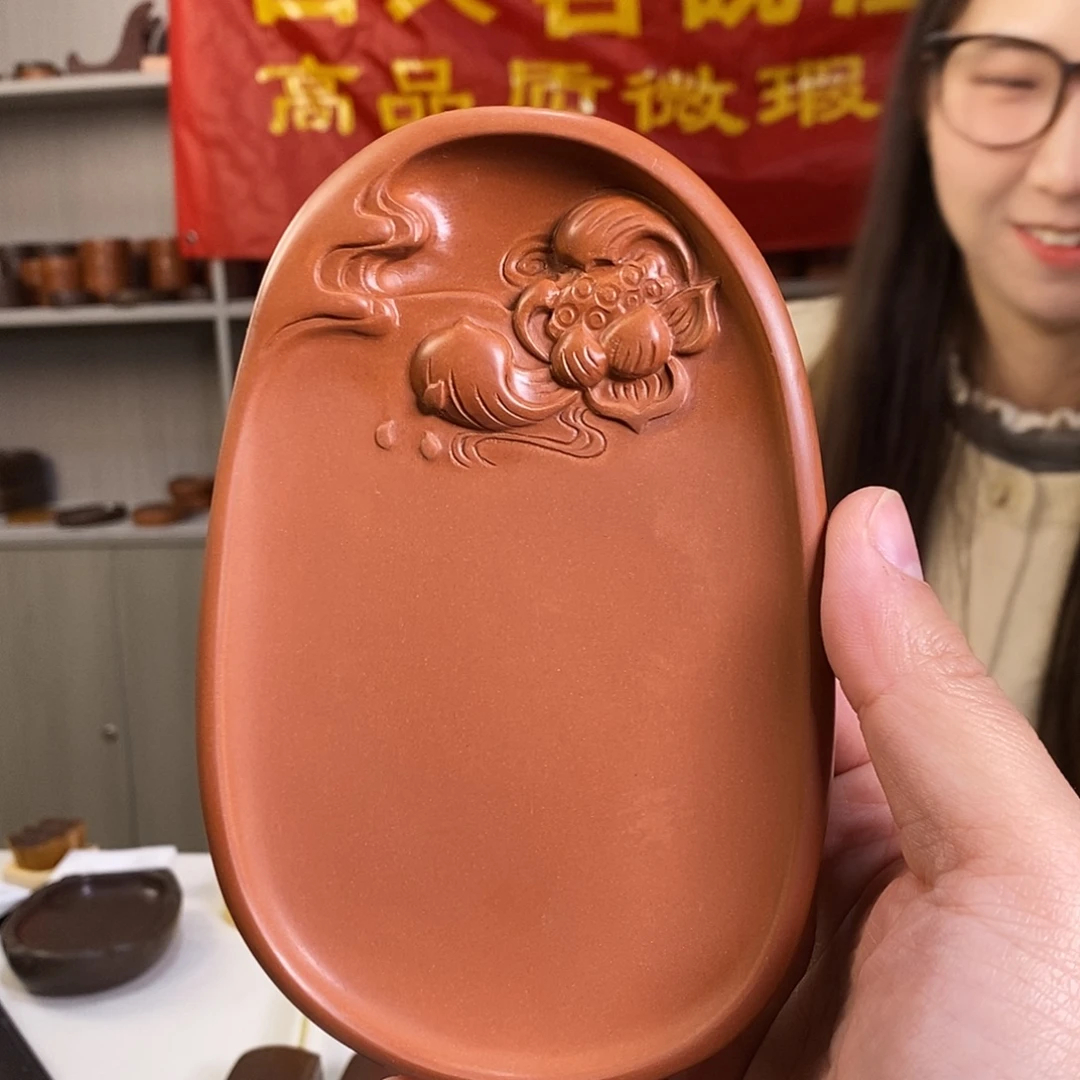 出水芙蓉澄泥砚微瑕特价
