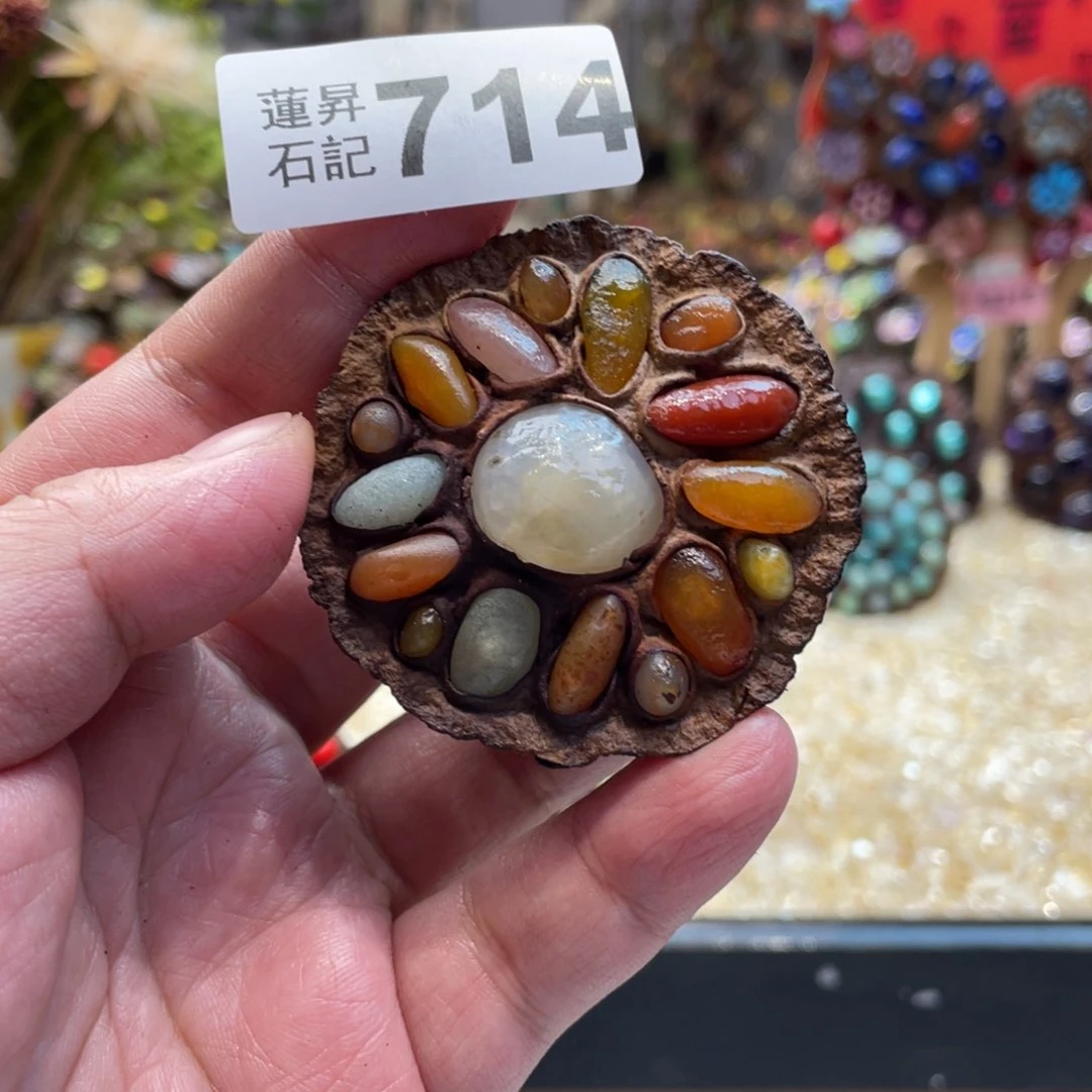 核桃木/黑胡桃（胡桃木）714