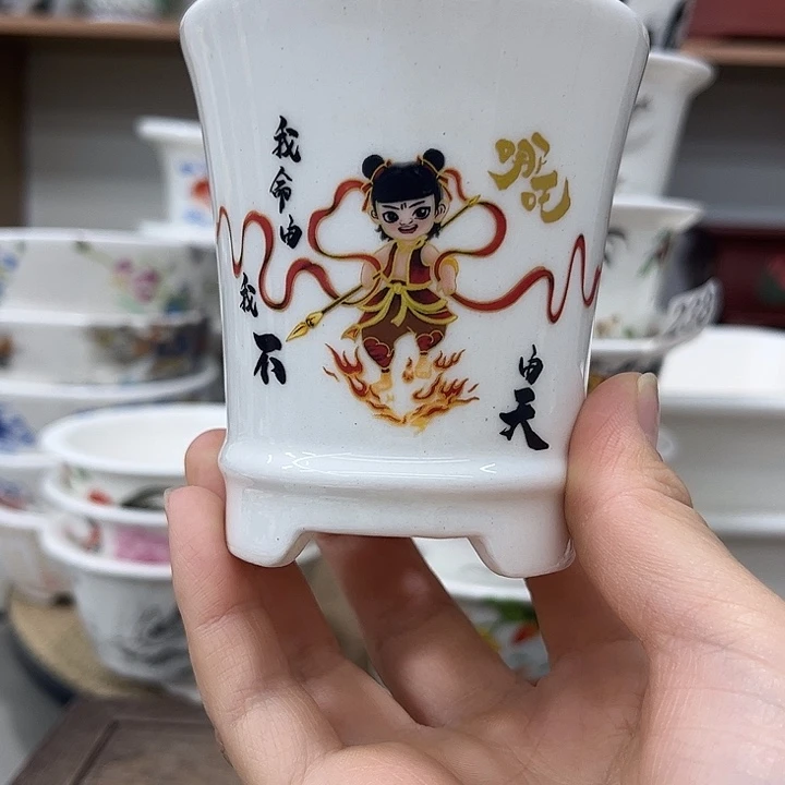 内直径7-7.5微瑕一只花盆