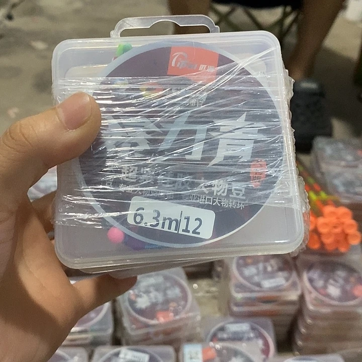 6.3米12号线组发三盘