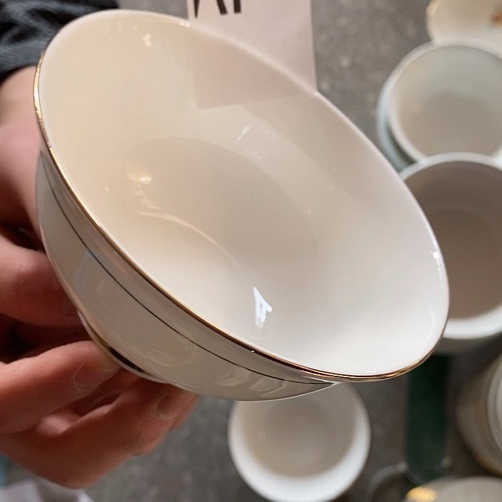 瓷炫**力AF金镶玉饭碗6个