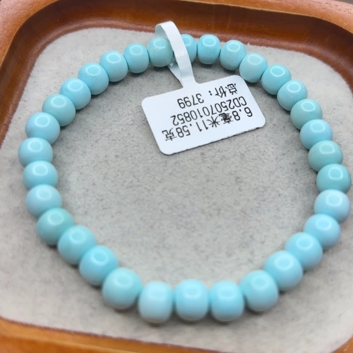 绿松石未镶嵌手链