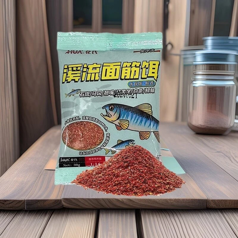 化氏溪流面筋饵30克拉丝版水母版腥香味鲫马口黄红尾草鳊翘嘴钓饵