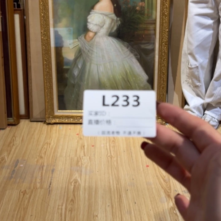 版画积*回流老物不退不换