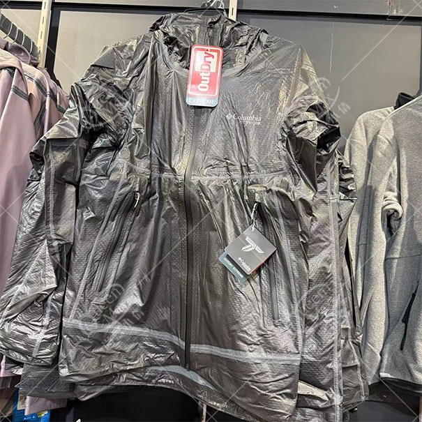 COLUMBIA/哥伦比亚 男款轻盈防雨冲锋衣1988551-010