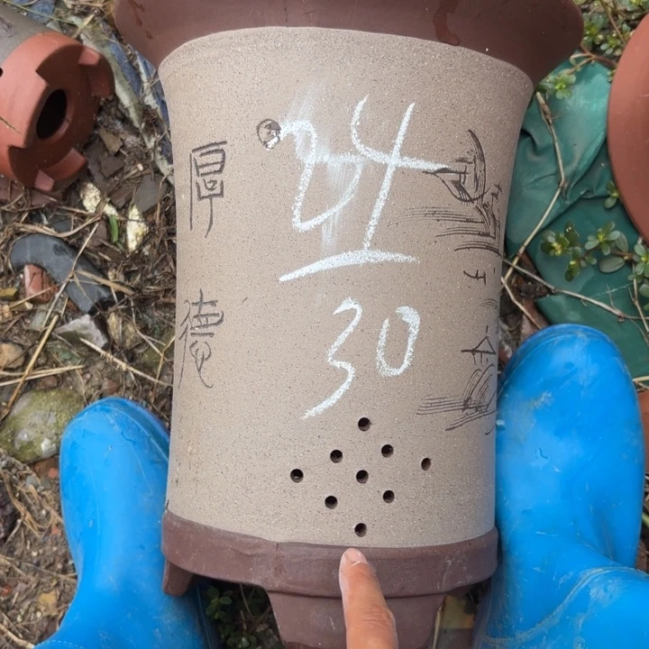 紫砂花盆紫砂的颜色