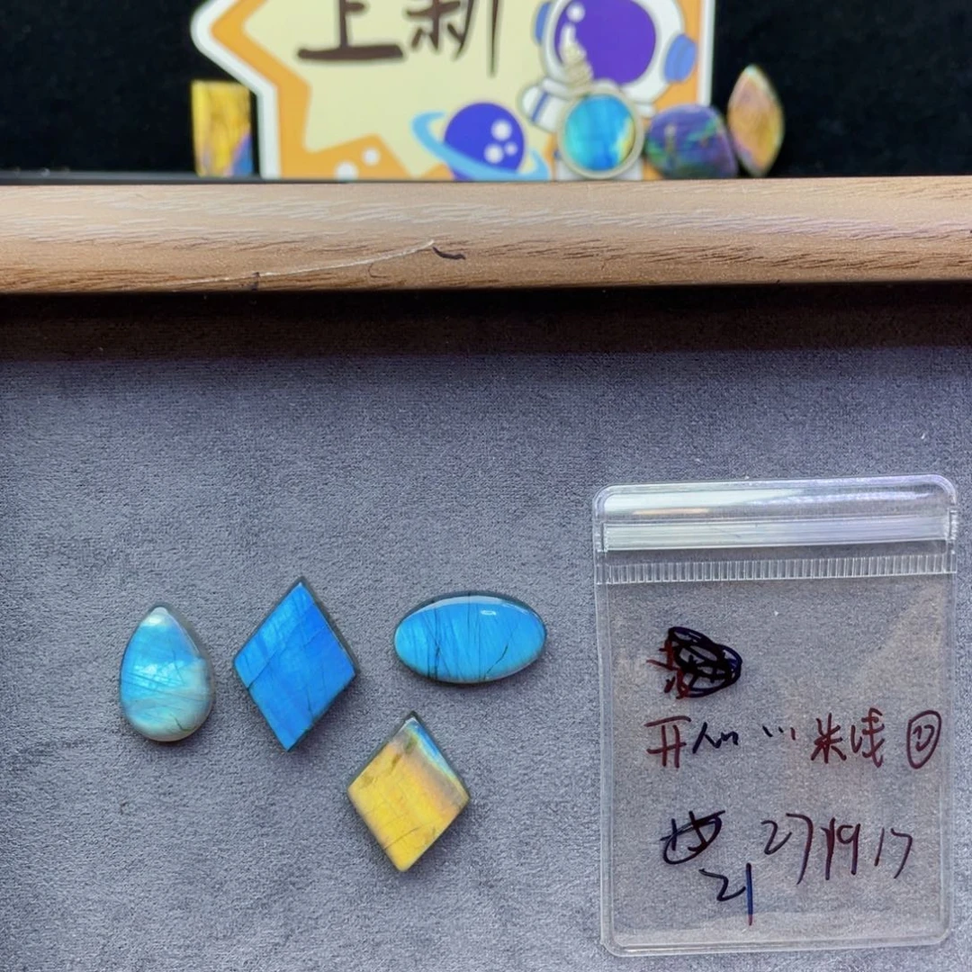 未镶嵌珠宝半成品水晶开****?