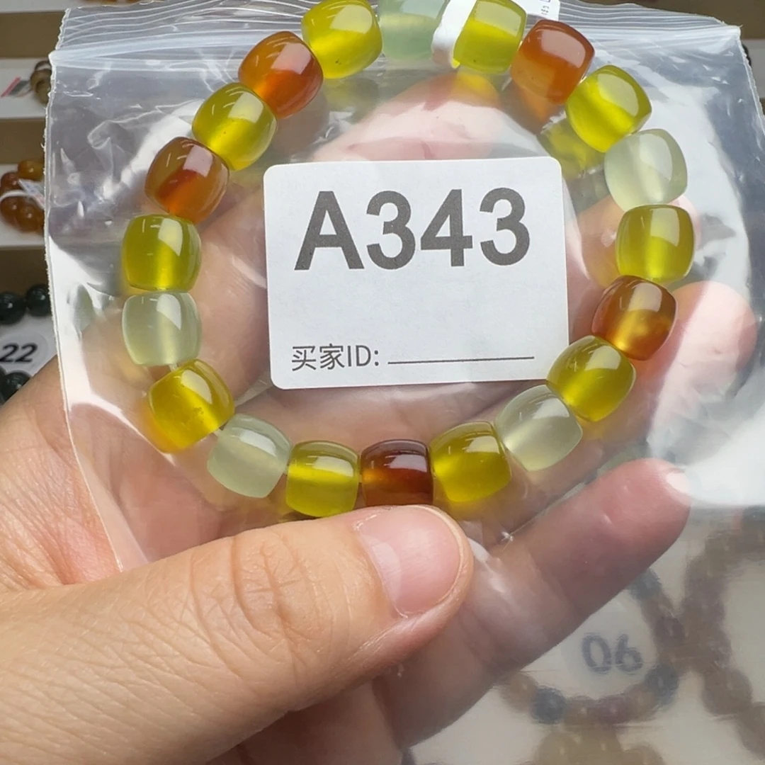 蛇纹石玉未镶嵌手链