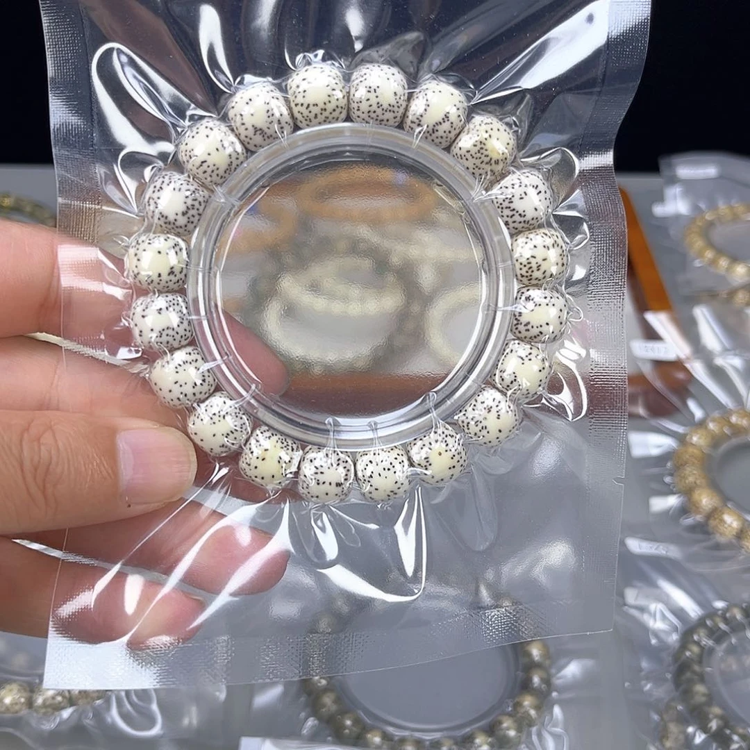 星月菩提手串原生态顺白双留白12x11