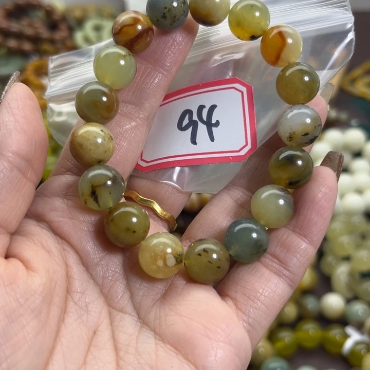 蛇纹石玉未镶嵌手链