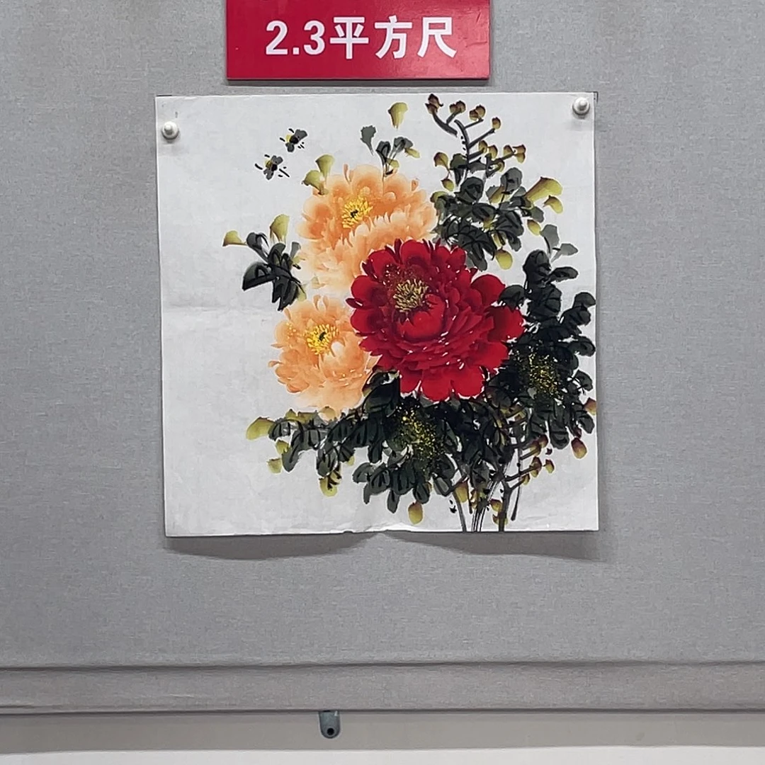 国画山水画作品欣赏10