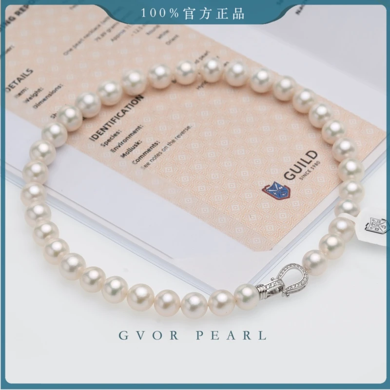 正品 大熊猫 丨11-13mm淡水白珍珠项链S925银 A1735