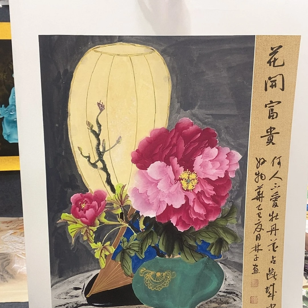 国画国画作品1111