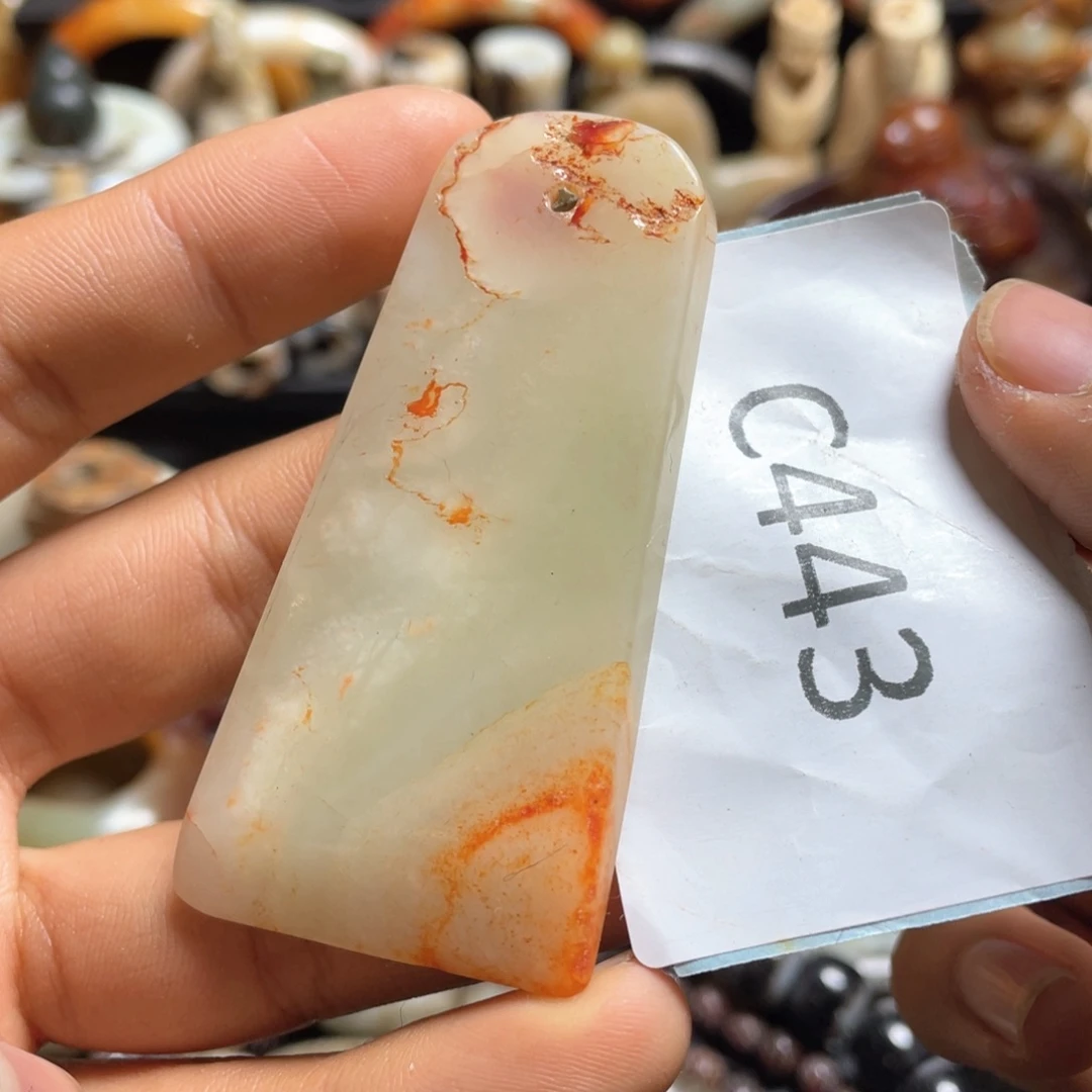 和田玉（糖玉）挂件未镶嵌