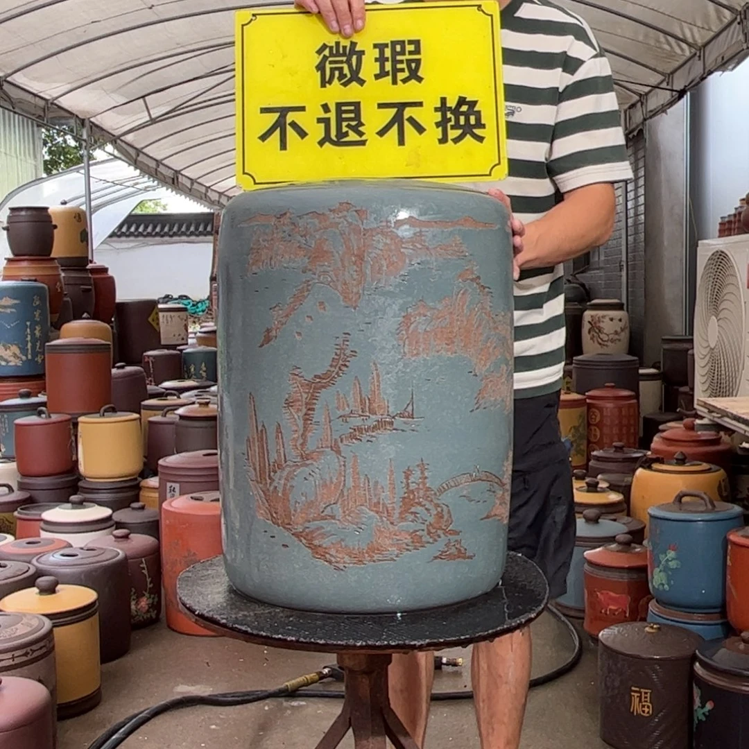 紫砂茶叶罐微瑕不退不换