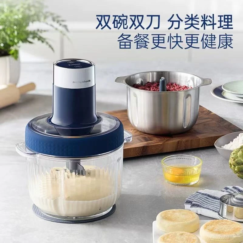 双兜玻璃加不锈钢盆
