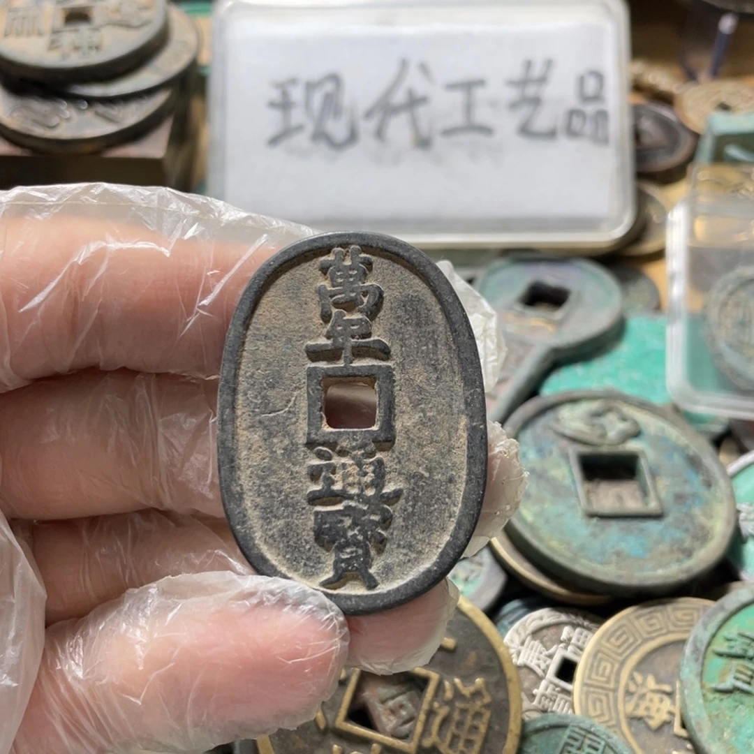 铜现代工艺品学习币