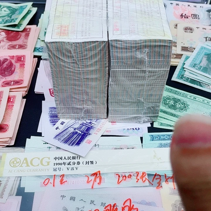 1新东甄选退市旧票 2刀双胞胎