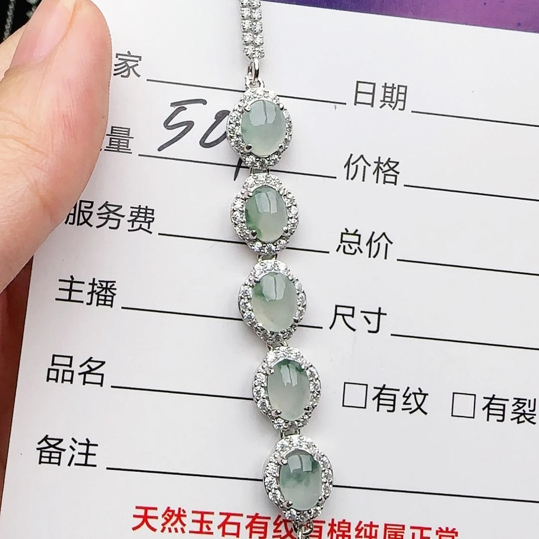 银S925镶嵌戒指翡翠戒指
