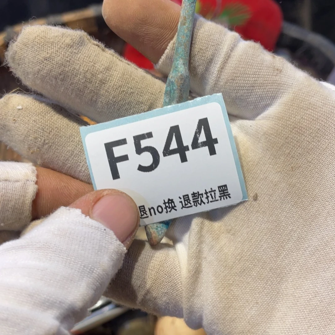 人***光瓷片表弟链接火爆热卖热卖
