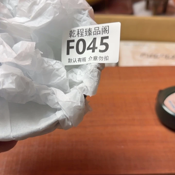 巴***雨茶杯茶具瓷器茶杯F045