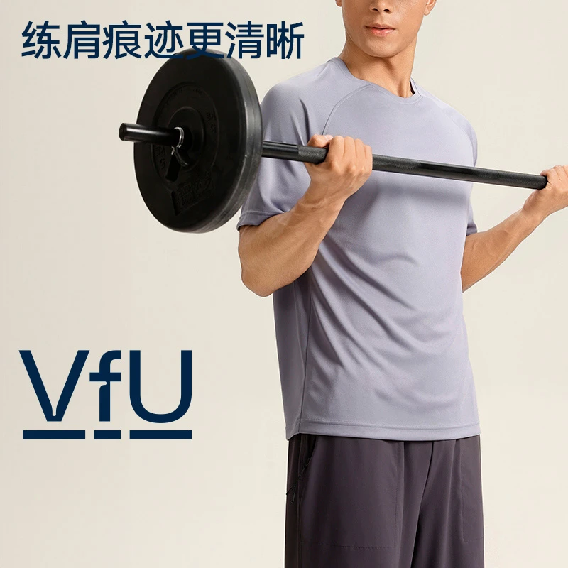 VfU运动T恤男速干透气跑步短袖健身上衣训练服圆领休闲宽松45079