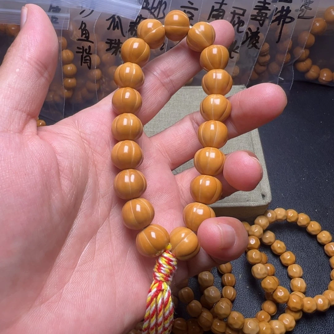 猴头核桃手串啊啊啊啊啊啊啊啊啊啊啊啊