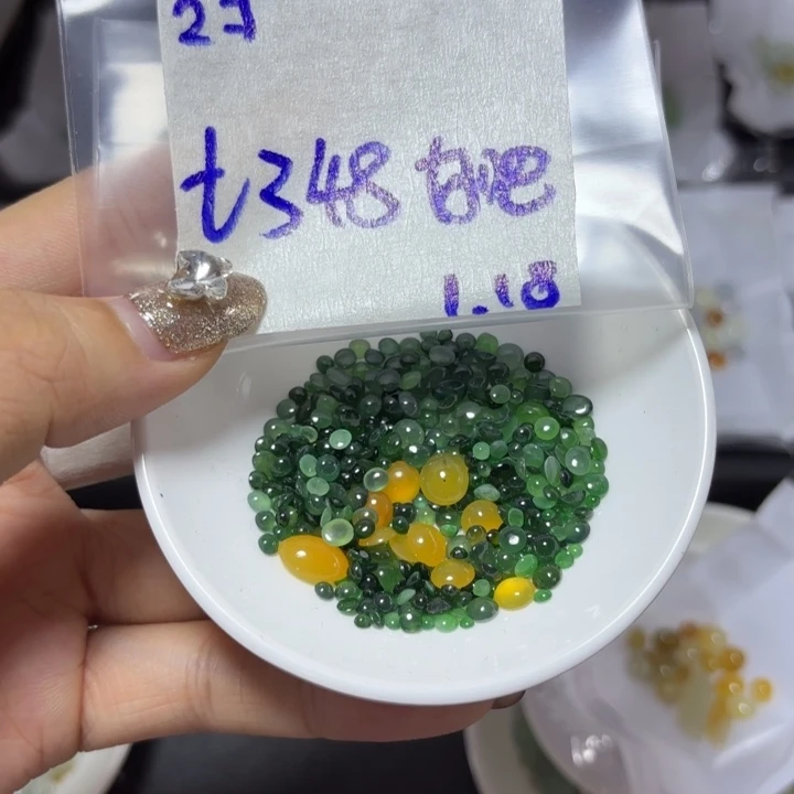 定制翡翠未镶嵌好****！不