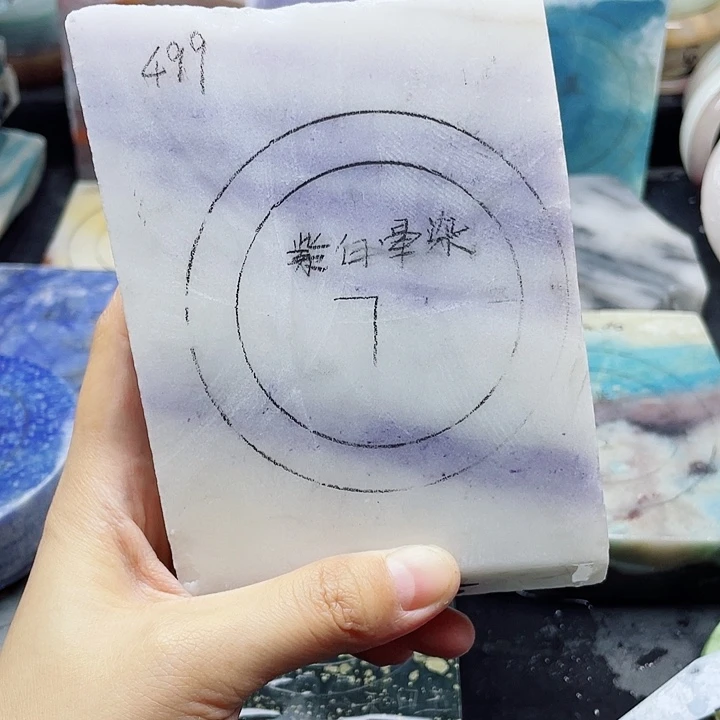 未镶嵌手镯石英质玉定制