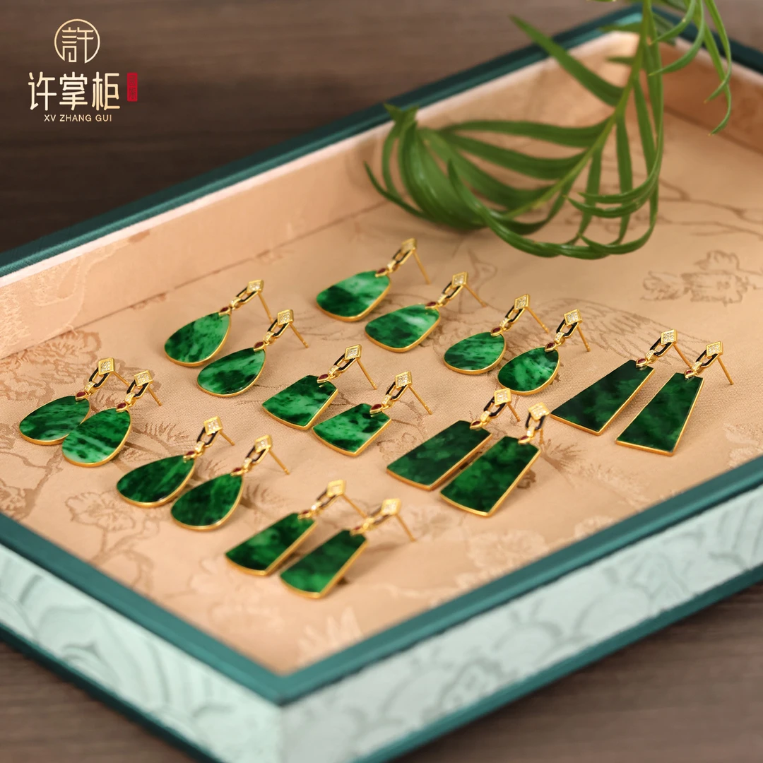 许掌柜｜18K金镶嵌无事牌耳钉天然缅甸翡翠A货单件多样性随机发货