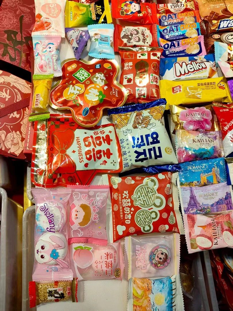 30颗样品试吃喜糖结婚订婚回礼混合口味散装组合零食