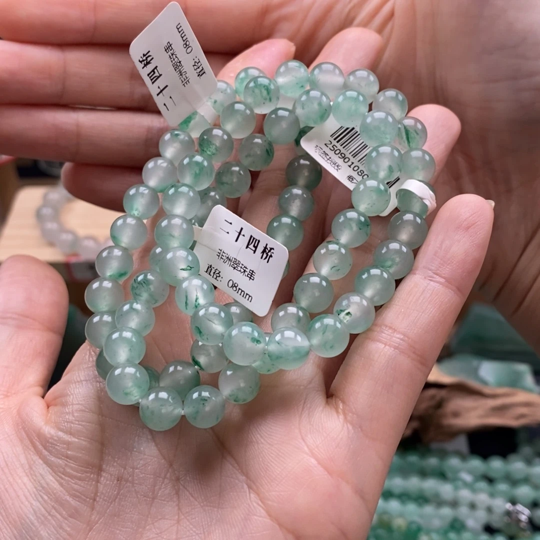 太****石英质玉未镶嵌手链