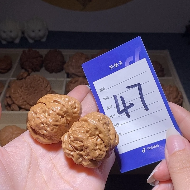 把件文玩核桃蛤蟆头福利对