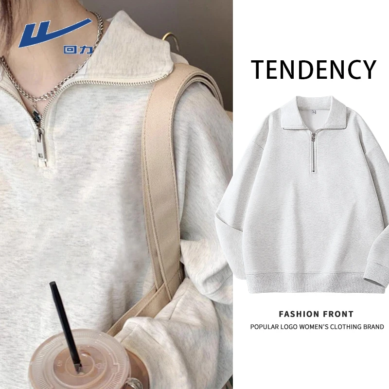 回力洋气卫衣女2025新款春秋小个子美式半拉链polo领黑色上衣女装