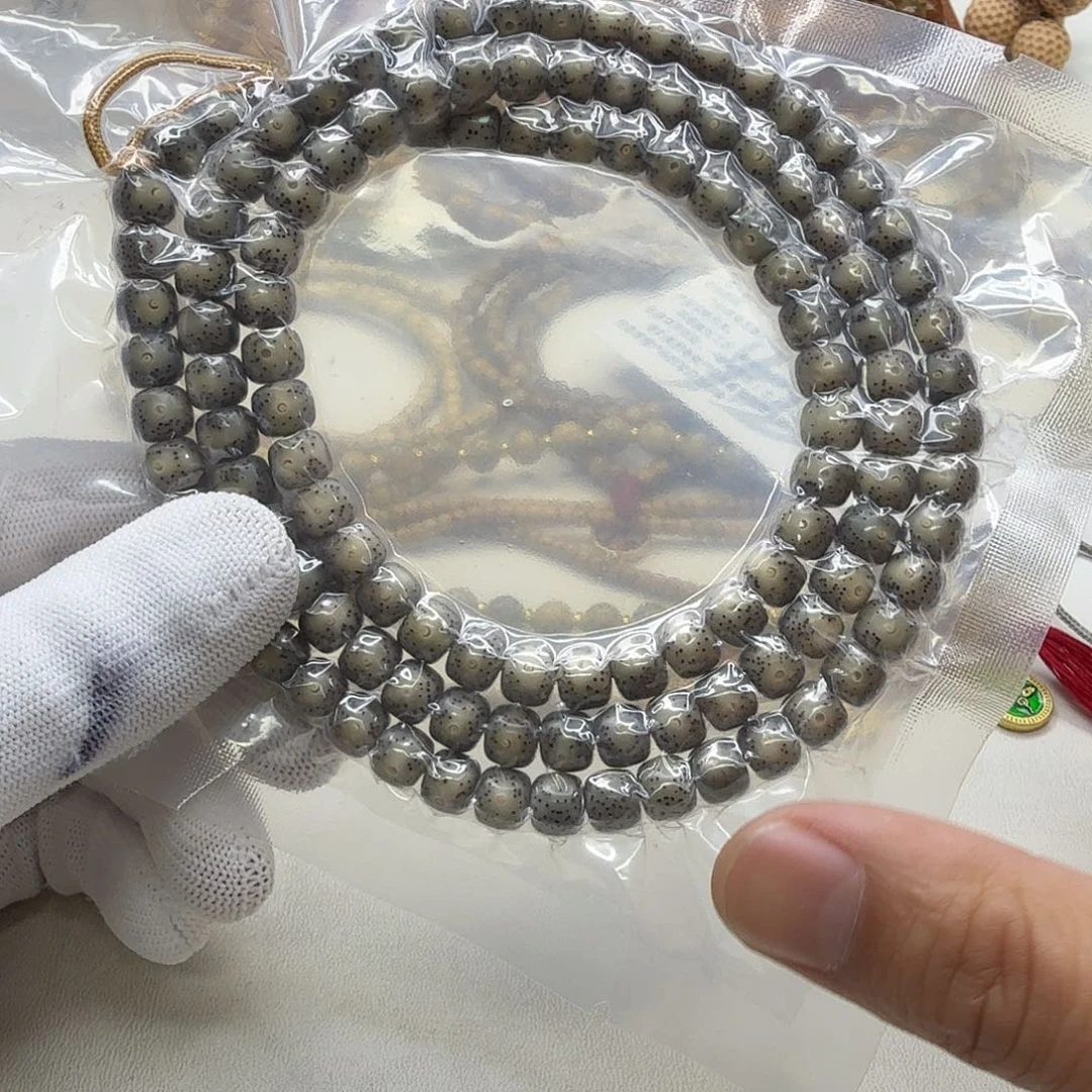 星月菩提吊坠23梵天糯冰大眼睛针尖星8左右108一物一图