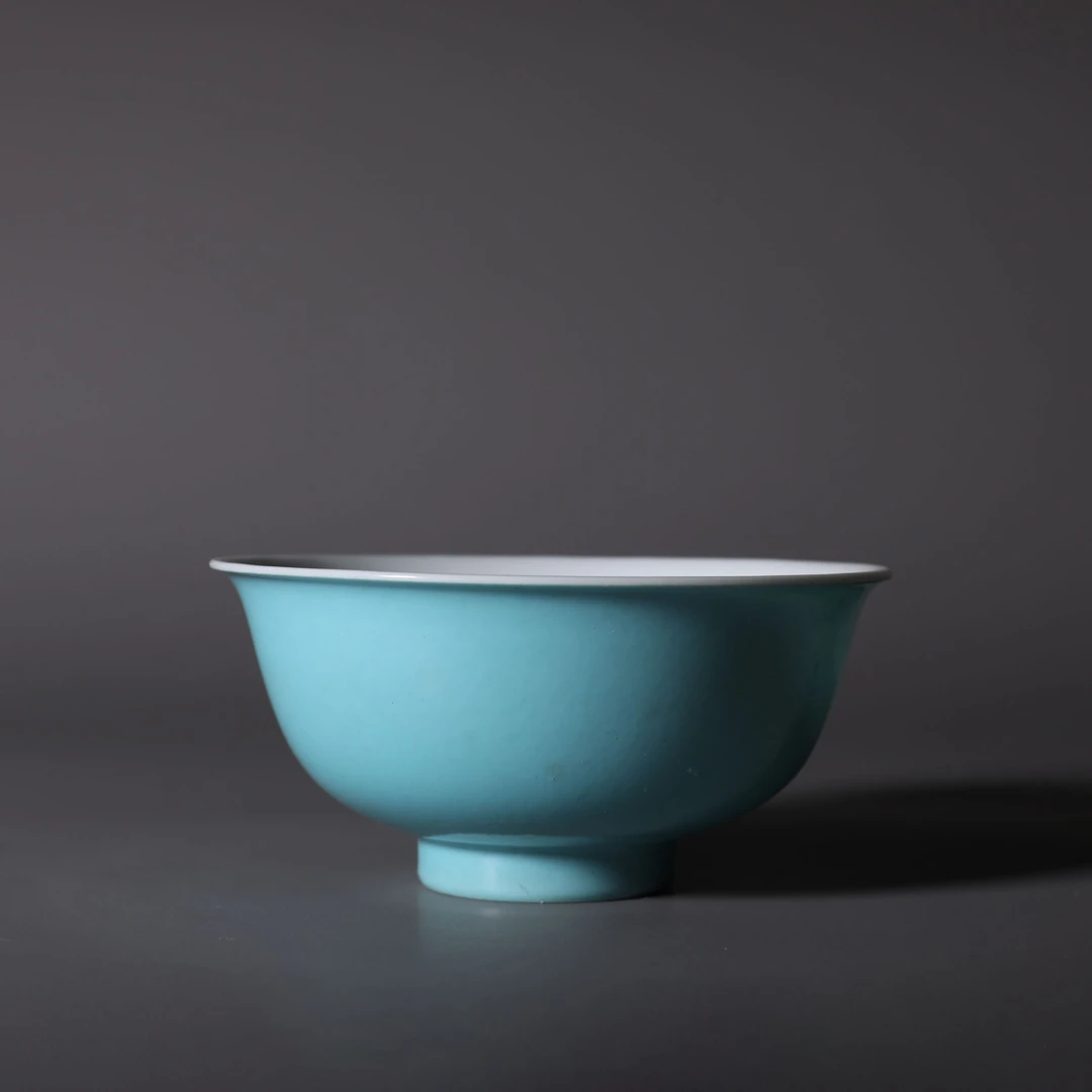 LOT122707 清雍正 孔雀绿釉茶圆 古董拍卖