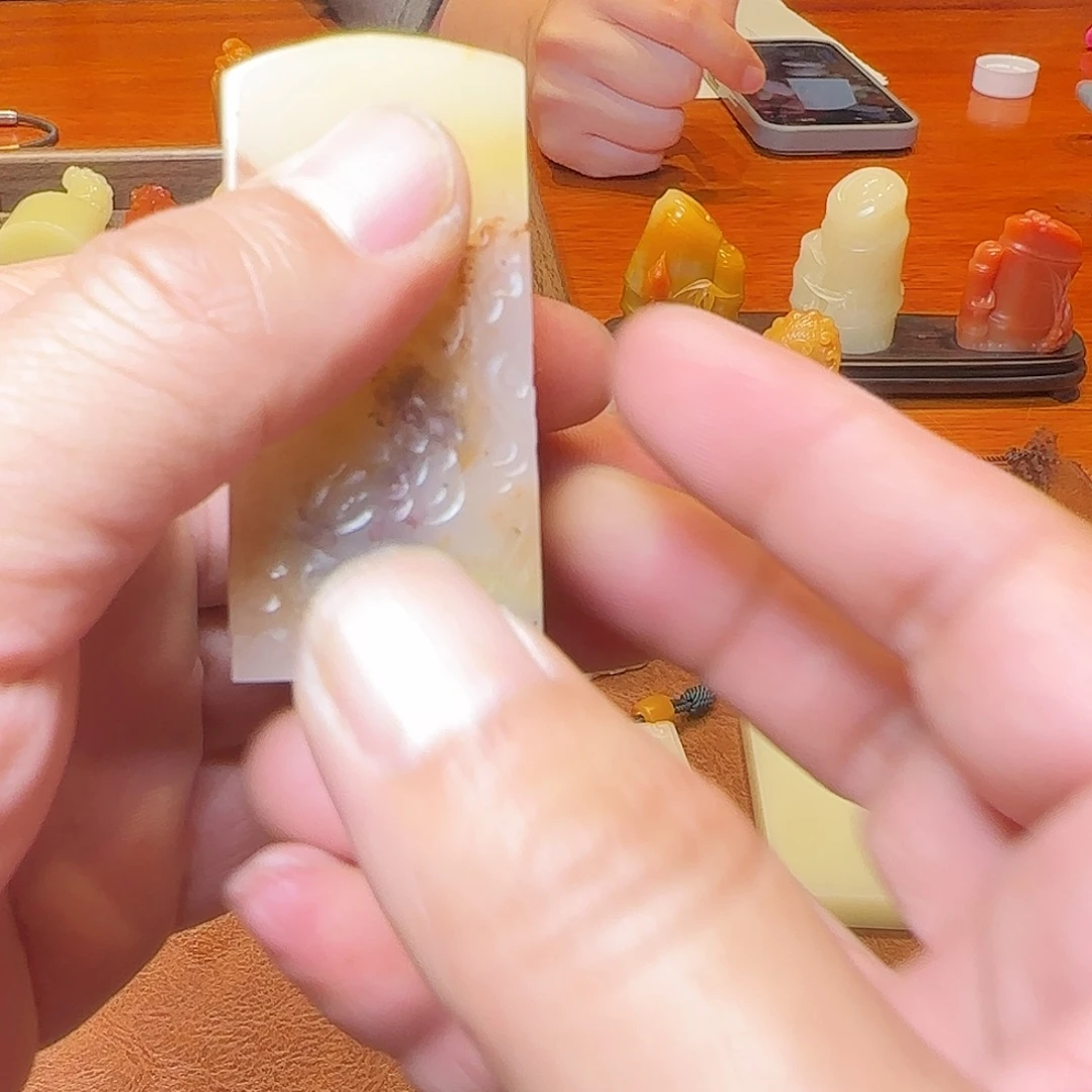 寿山石寿山石寿山石等