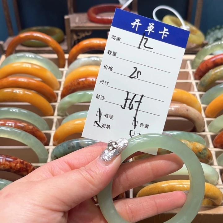 蛇纹石玉手镯未镶嵌默*