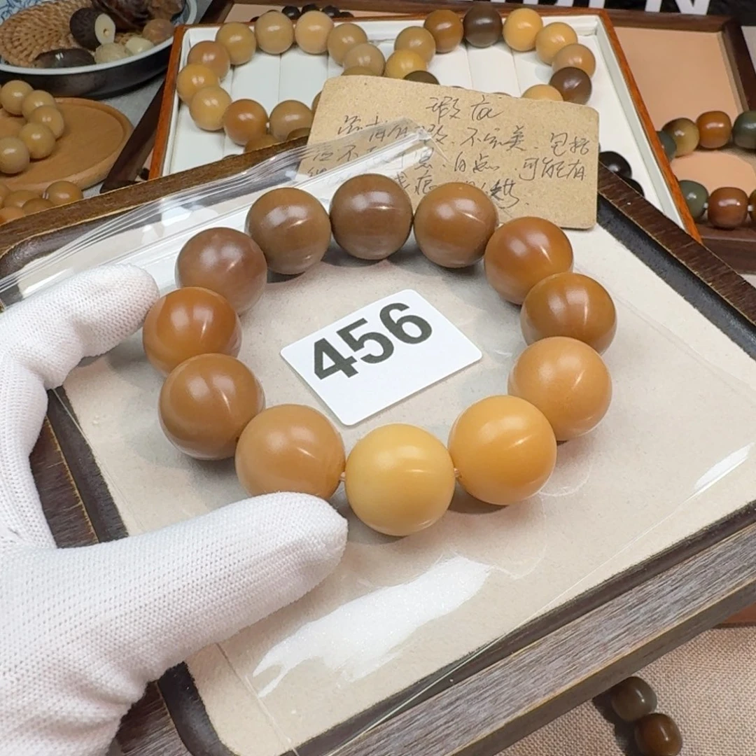 ［***］吊坠菩提根/象牙果瑕疵22