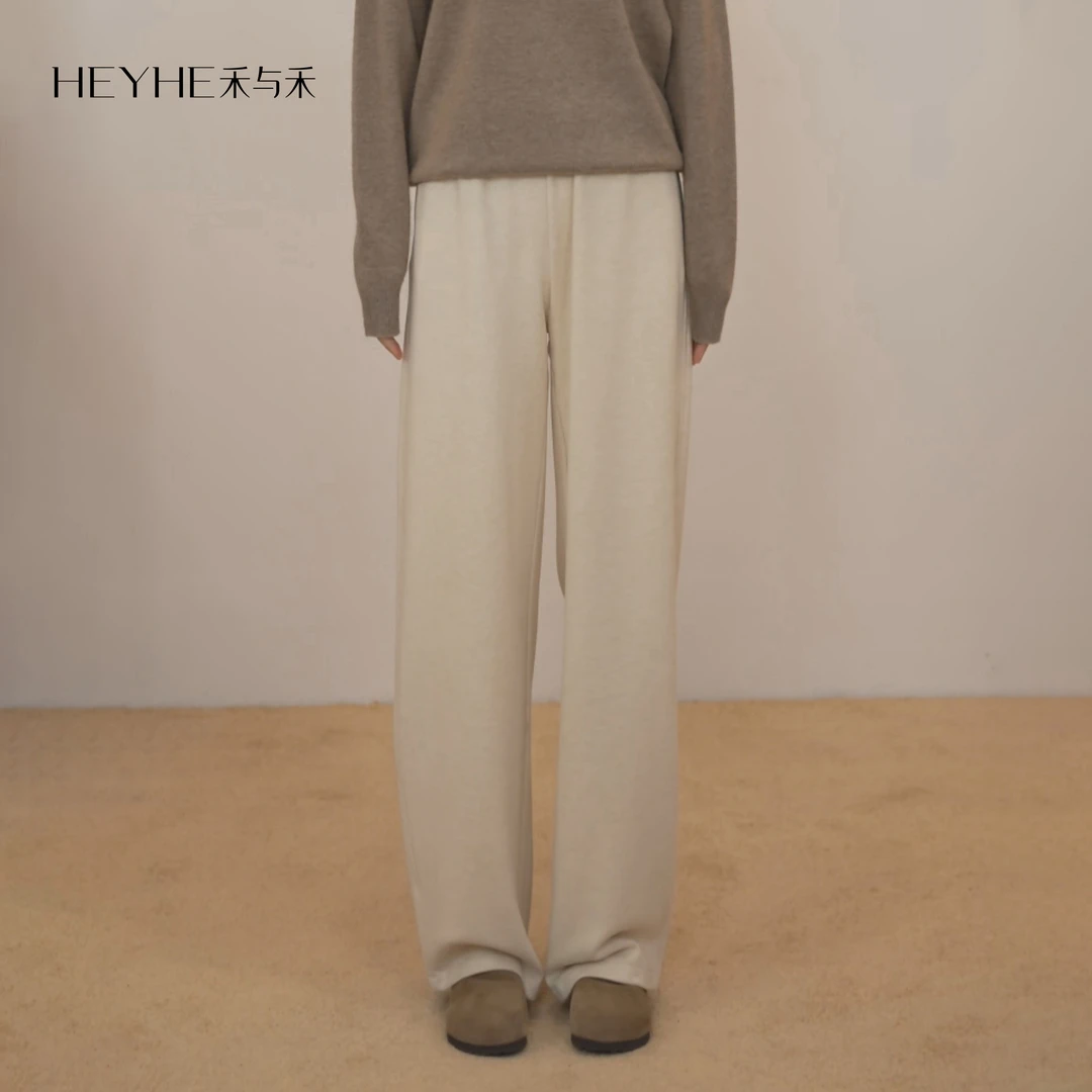 小禾【糯米裤】山羊绒桑蚕丝混纺亲肤透气软糯加厚加绒保暖直筒长裤