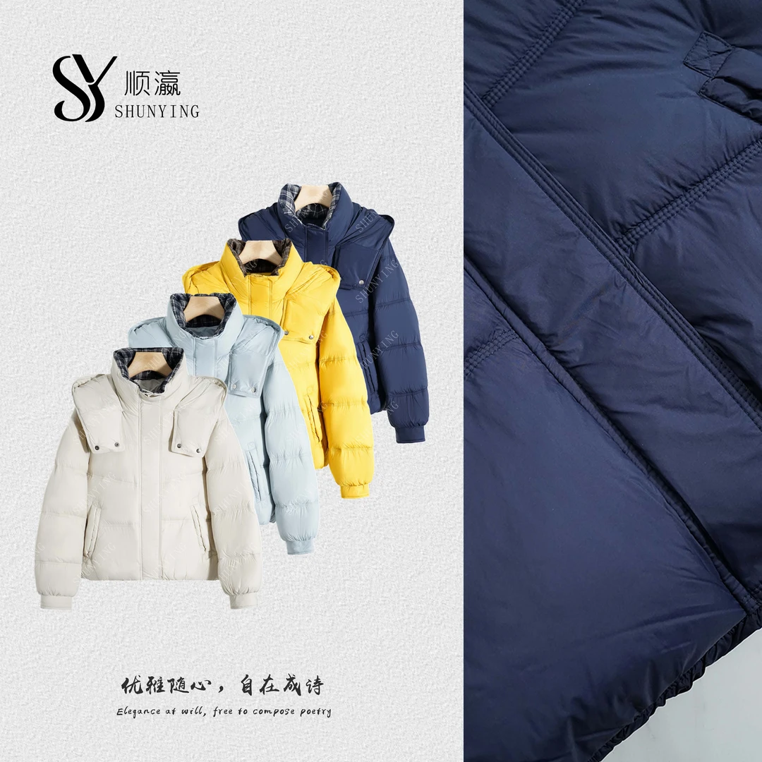 【仟娜】保暖轻便！时尚高端连帽简约休闲格纹羽绒服SY76YRF99161