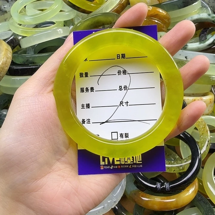 紫***梅蛇纹石玉未镶嵌手镯