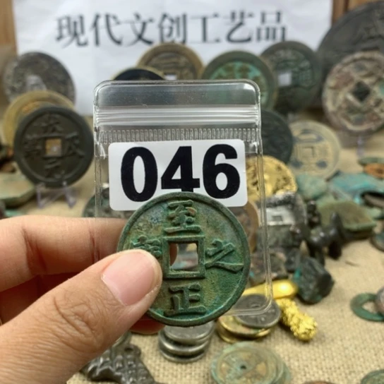 铜土**食现代文创工艺品