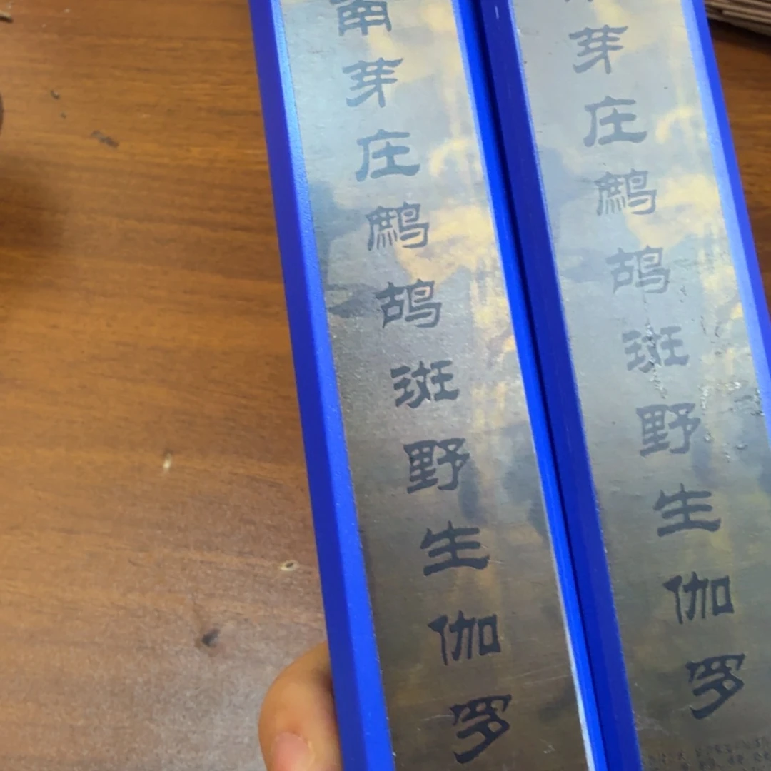 闪购链接发你看看拍下
