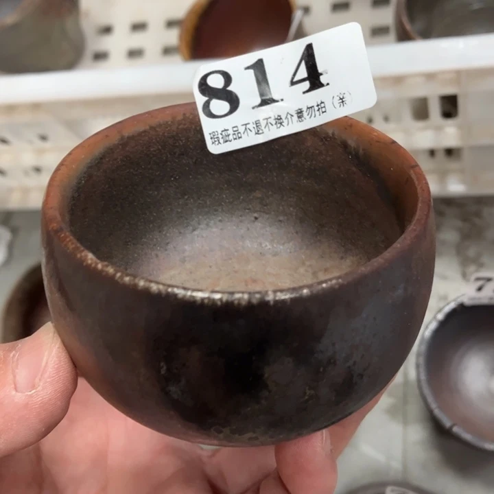 柴烧杯子宝瓶大放漏