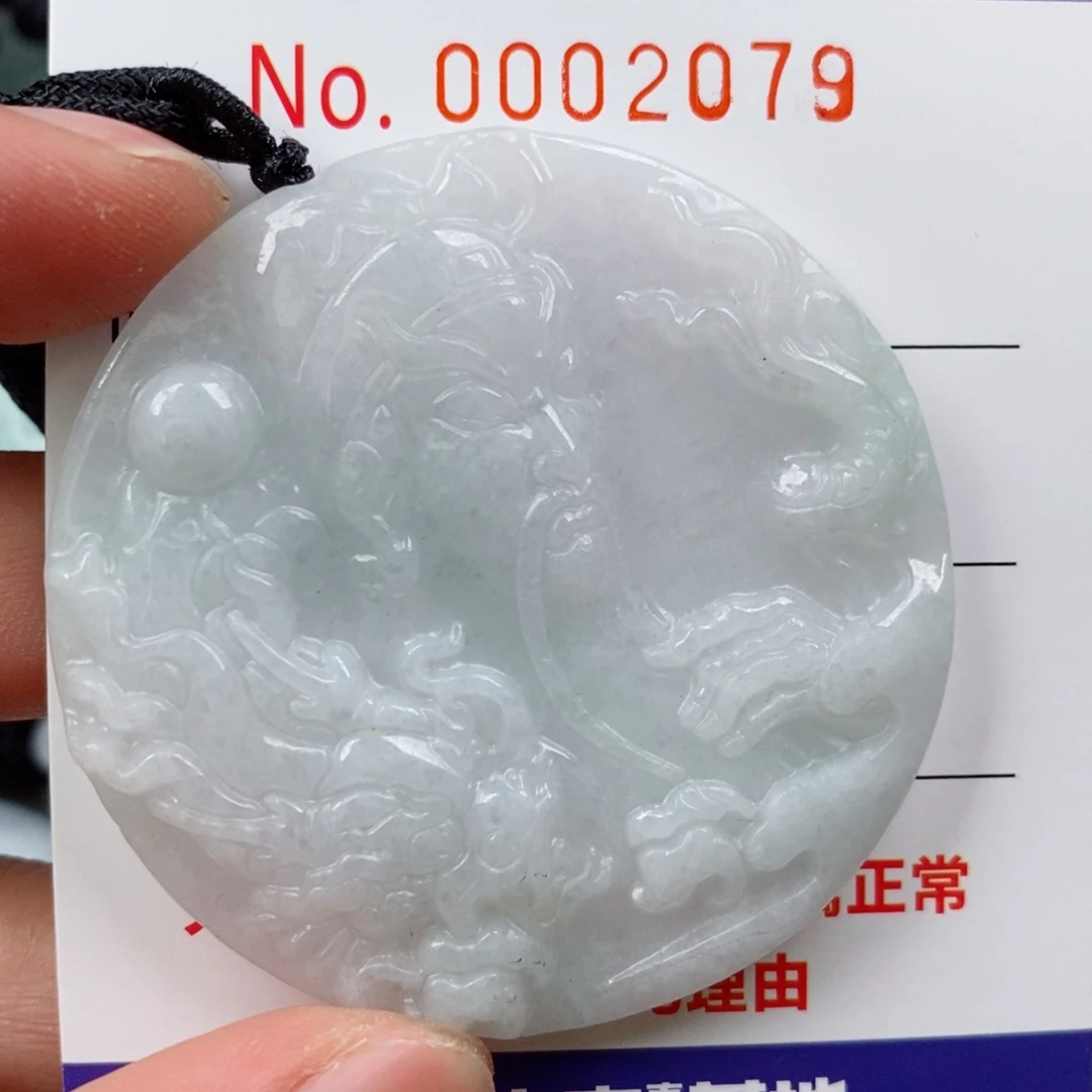 翡翠未镶嵌颈饰挂件